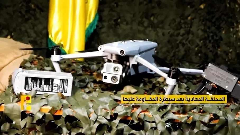 فيديو | حزب الله يبث مقطعا يظهر فيه السيطرة على المسيرة الإسرائيلية