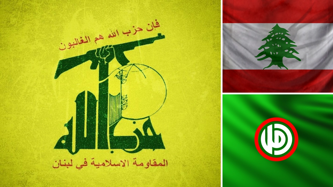 Lübnan'da Hizbullah dayanışması