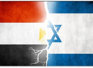 حزب آزادی و عدالت مصر اتحاد اسلامی با رژیم صهیونیستی را رد کرد