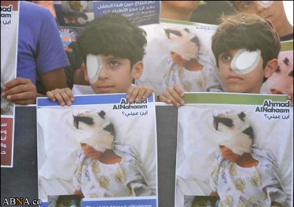 گزارش تصویری/ سومین روز تظاهرات انقلابیون بحرین با شعار "دموکراسی حق ماست"