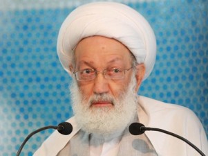 سلامتی زندانیان در بحرین در خطر است/ ویژگی های جنبش انقلابی مردم بحرین