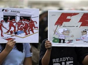 این فرمول کثیف!