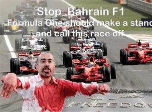 165 مورد بازداشت و شکنجه تنها در 10 روز