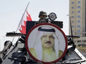 ادعاهای تکراری بحرین علیه ایران