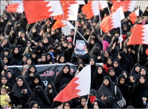 جنبش اعتراضی بحرین؛ آتشی که زیر خاکستر نمی ماند