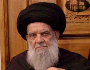 مجمع نمایندگان استان زنجان رحلت آیت‌الله زنجانی را تسلیت گفت