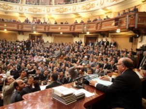 پارلمان مصر هم بر لزوم اخراج سفیر رژیم صهیونیستی از قاهره تاکید کرد