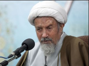 سخنرانی آیت‌الله مؤمن در همایش ائمه جماعات قم