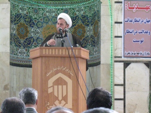 امام جمعه شاهین‌‌‌دژ: دشمنان انقلاب از هم‌اکنون برای انتخابات توطئه چیده‌اند