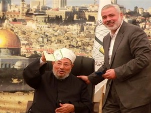 گذرنامۀ جعلی، اشک قرضاوی را در آورد