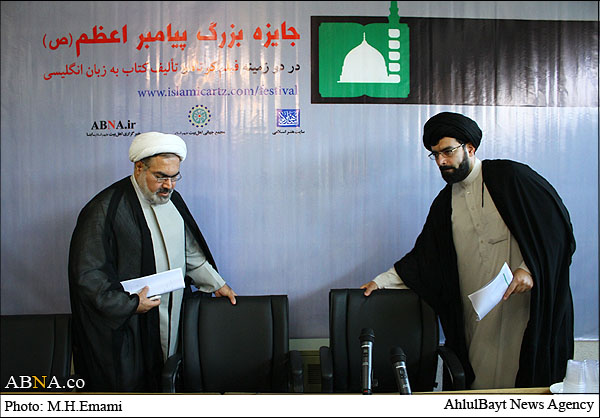 گزارش تصویری/ در حاشیه نشست خبری جشنواره جایزه بزرگ پیامبر اعظم(ص)