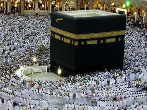 اختصاص ۱۰۰ باب برای عمره‌گزاران و ۱۸ باب به زائران معلول