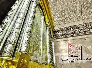 ضریح جدید "مسلم بن عقیل" فردا رونمایی می‎شود