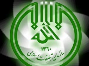 52 هزار مداح در کشور فعالیت دارند