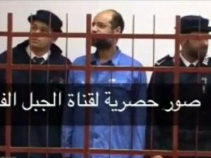 اختلاف‌نظر دادگاه کیفری بین‌المللی با لیبی بر سر محاکمه سیف‌الاسلام قذافی