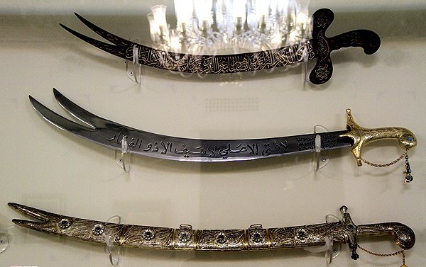 گزارش تصویری/ موزه گنجینه هدایای رهبر معظم انقلاب