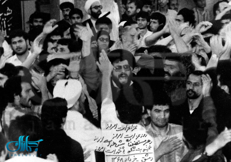 تصویر منتشر نشده از عزاداری ارتحال امام(ره) در دمشق