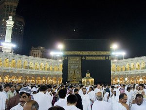 آغاز آموزش مجازی زائران حج تمتع ۹۲ از ابتدای تیر ماه