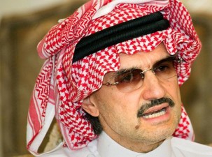 اختلاف جنجالی شاهزاده سعودی با هواپیمایی عربستان