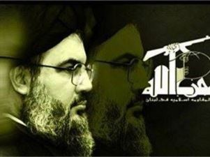 سید حسن نصرالله جمعه سخنرانی می‌کند