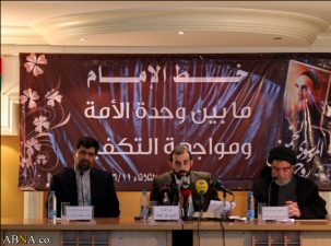 دفاع از حقوق همه مسلمانان و مستضعفان مبانی صریح جمهوری اسلامی ایران است