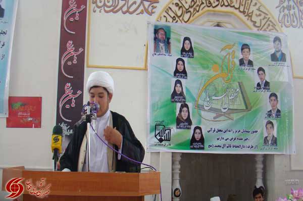گزارش تصویری/ مراسم تجلیل از 50 قاری قرآ﻿ن کریم در هرات افغانستان
