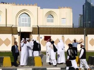 آمریکا: دفتر طالبان در قطر "سفارت‌خانه" نیست