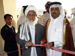 ارتباط دفتر طالبان در قطر و حضور تروریست ها در ژنو 2