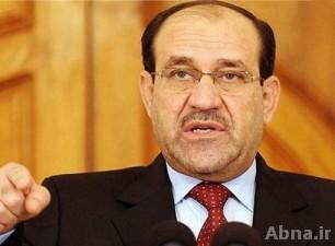 نوری مالکی بر لزوم اخراج سریع منافقین از عراق تاکید کرد