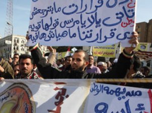 آغاز تظاهرات میلیونی «خشونت نه» در مصر