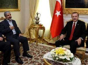 آیا حماس از آرمان فلسطین دست می کشد؟