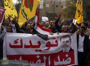 حاميان رئيس جمهور مصر در قاهره تظاهرات كردند