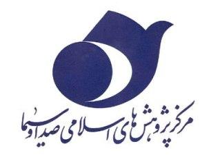 كتاب "شخصيت در فيلم­‌های تاريخی و مذهبی" منتشر شد