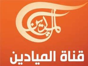 حمله طرفداران مرسی به خبرنگار المیادین