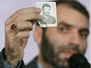 «مجید» این طور شهید شد