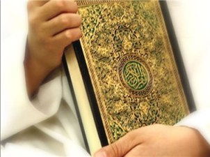 برگزاری ۱۵۰۰ کرسی تلاوت در دارالقرآن حرم مطهر رضوی