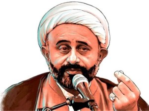 موبایل و تسبیح و یاد یار