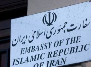 واکنش سفارت ایران در بغداد به اظهارات کذب «جرج کیسی»