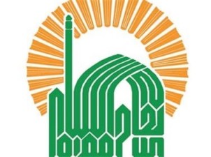 برپايي نمایشگاهی با بیش از سه هزار كتاب عربي در کتابخانه مرکزی آستان قدس رضوی