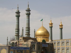 برگزاری مراسم ترتیل خوانی و تفسیر قرآن در حرم حضرت معصومه(س)