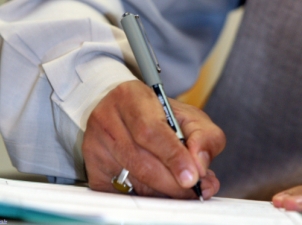 پيام تبريک احمدی نژاد به سران کشورهای اسلامی و دبيرکل سازمان همکاری اسلامی