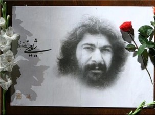 «شیعه‌نامه»؛ آخرین اثر محمدرضا آقاسی منتشر شد