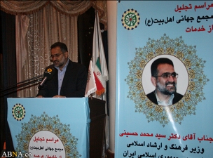 وزیری که شاعرانه آمد و شاعرانه رفت / تحسین رهبر انقلاب سند افتخار ماست
