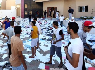 حمله به دفاتر اخوان المسلمین در لیبی