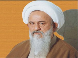 دوازدهمین سالگرد آیت‌الله صالحی مازندرانی برگزار می‌شود