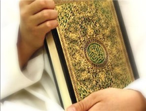 بررسی بعد علمی اعجاز قرآن كریم و فیلم‌های سینمایی از نظر اسلام