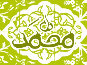 «محمد» در صدر نام مالکان شرکت‌ها و مغازه ها در ميلان ايتاليا