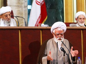 آیت الله نعیم آبادی: برخی برای مشاغل خط قرمز تعیین کرده اند