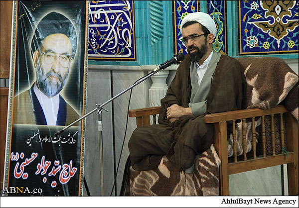 گزارش تصویری/ مراسم بزرگداشت حجت الاسلام والمسلمین سید جواد حسینی