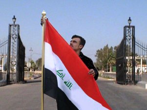 سازمان ملل: آخرین عضو گروهک منافقین از اردوگاه اشرف خارج شد